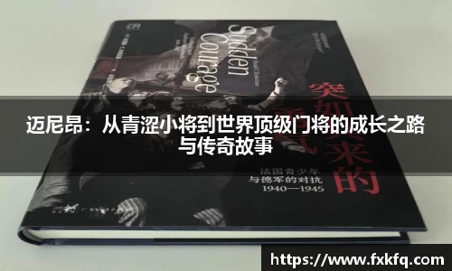 金沙8087