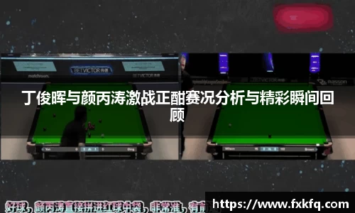 金沙8087