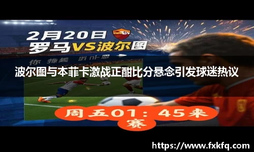 金沙8087