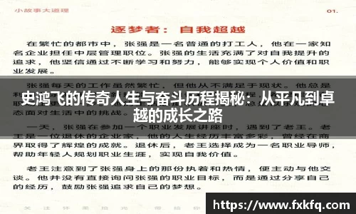 金沙8087