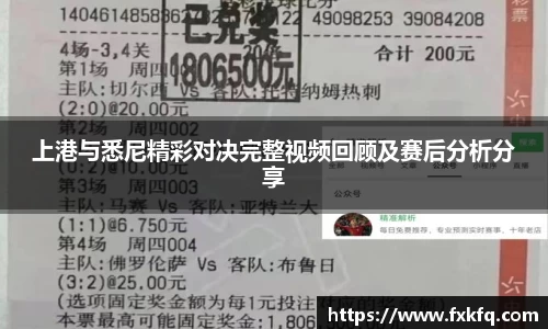金沙8087