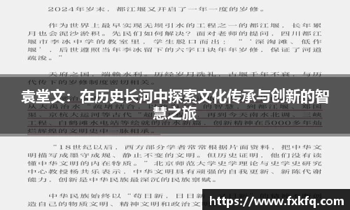 金沙8087