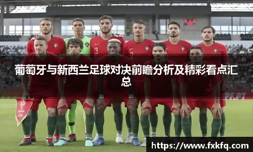 金沙8087