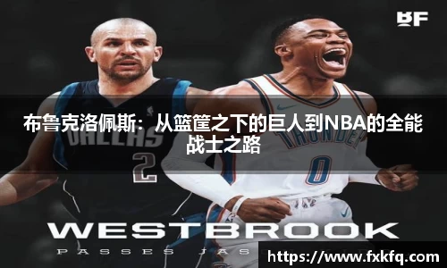 金沙8087