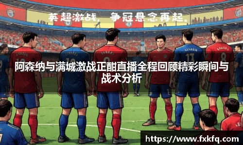 金沙8087