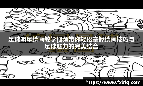 金沙8087