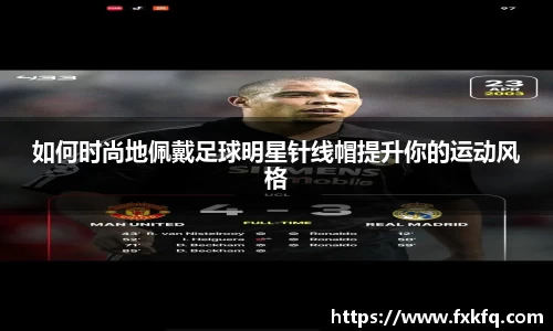 金沙8087